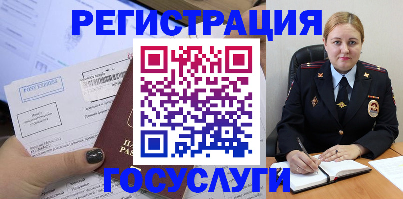 форма 3 в Людиново